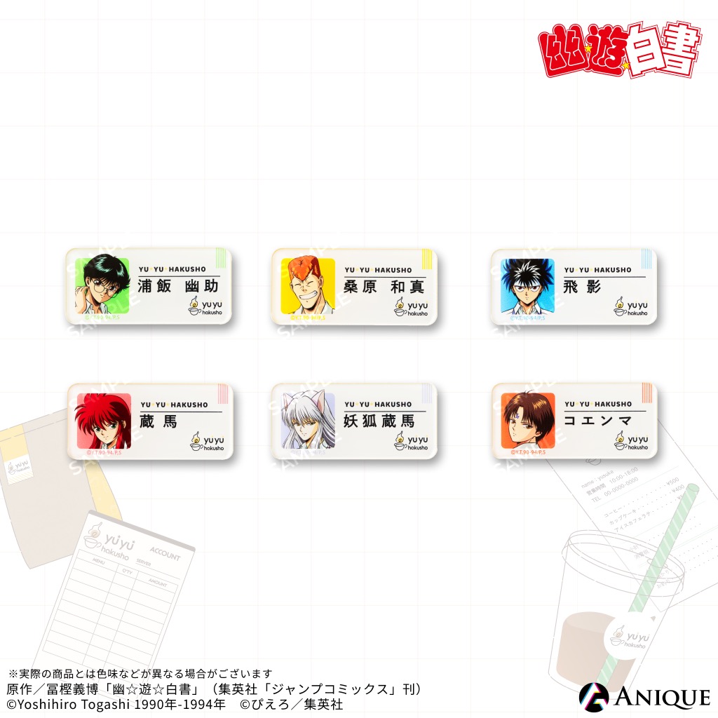 トレーディングウェイター風アクリルバッジ(全6種)