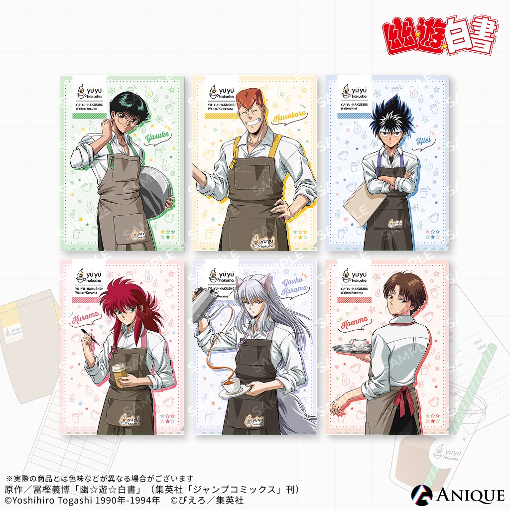 クリアファイル(全6種)