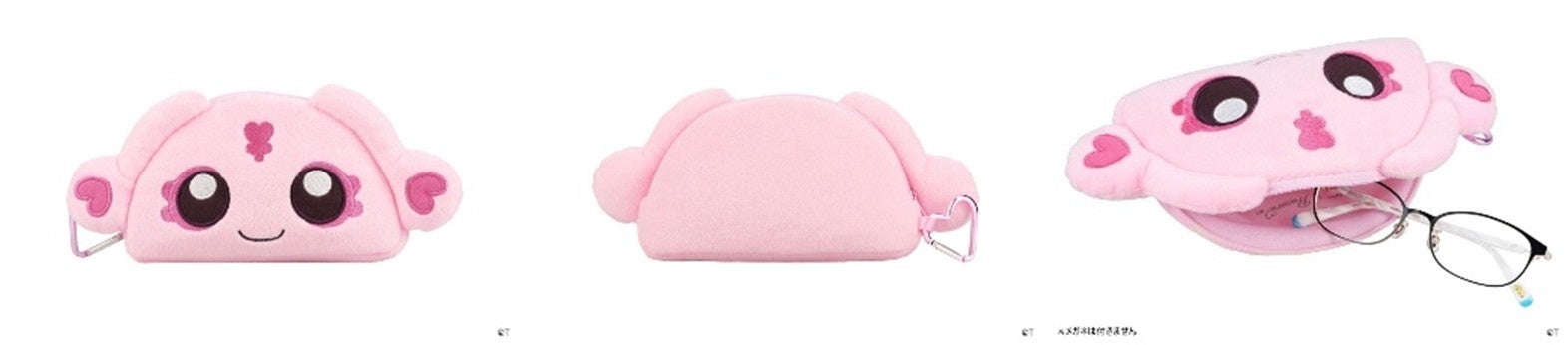 妖精ふわふわメガネケース ミップル