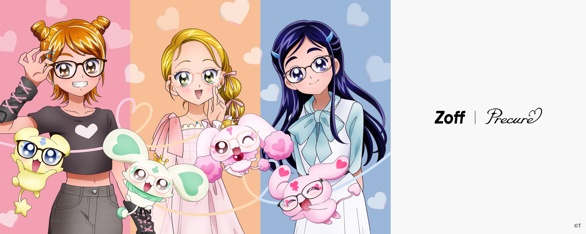 『ふたりはプリキュア』×Zoff初コラボの全ラインナップ公開！メガネ全4種＆妖精ふわふわケースが3月25日予約スタート