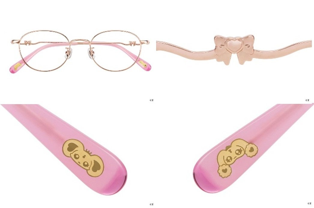 シャイニールミナス＆ポルン＆ルルンモデル メガネ