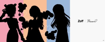 Zoff｜Precure コラボレーション ティザービジュアル プリキュアシリーズのキャラクターシルエット