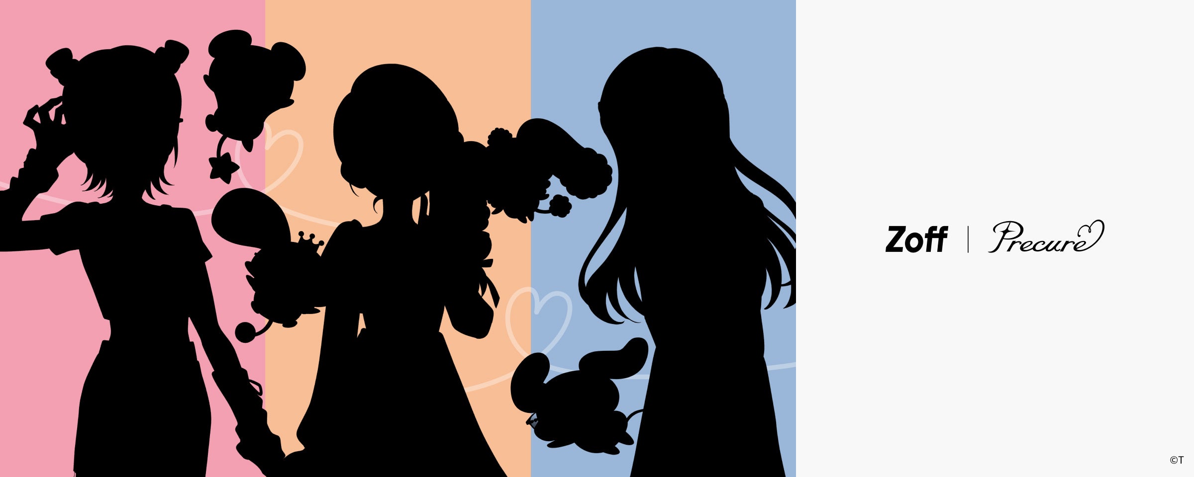 Zoff|Precure コラボレーション ティザービジュアル