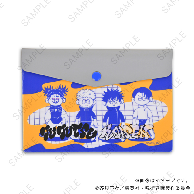 TVアニメ『呪術廻戦』×nhutoons　エンベロープケース