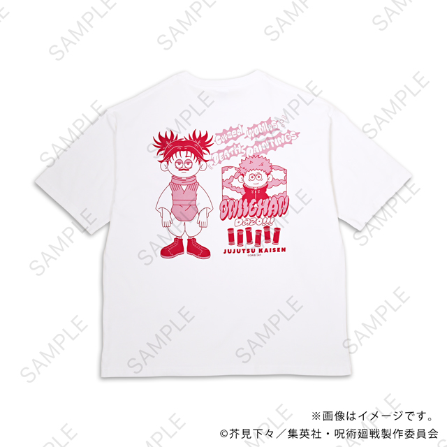 TVアニメ『呪術廻戦』×nhutoons　ビッグTシャツ