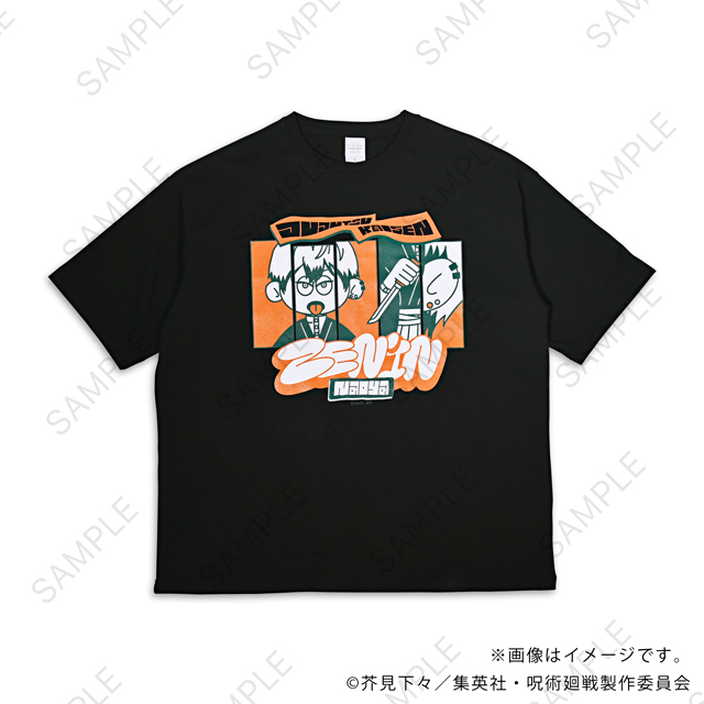 TVアニメ『呪術廻戦』×nhutoons　ビッグTシャツ