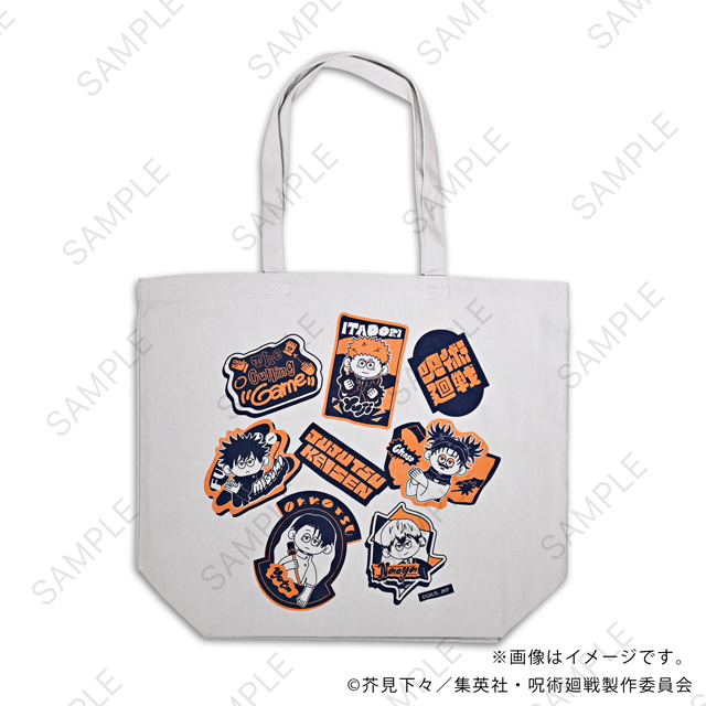 TVアニメ『呪術廻戦』×nhutoons たっぷりトートバッグ
