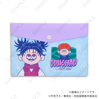 TVアニメ『呪術廻戦』×nhutoons　エンベロープケース