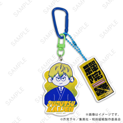 TVアニメ『呪術廻戦』×nhutoons デタッチャブルアクリルキーホルダー