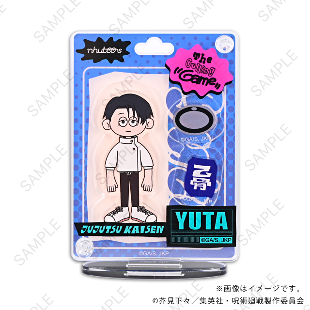 TVアニメ『呪術廻戦』×nhutoons デタッチャブルアクリルキーホルダー
