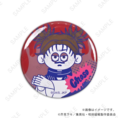 TVアニメ『呪術廻戦』×nhutoons 缶バッジ