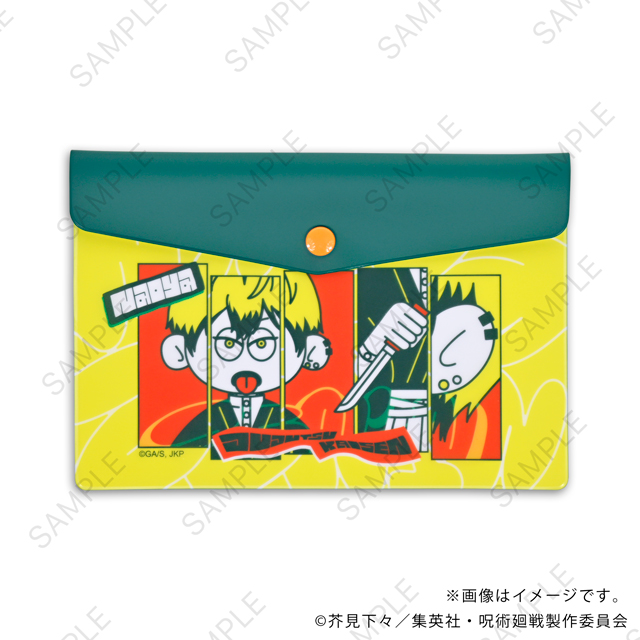 TVアニメ『呪術廻戦』×nhutoons　エンベロープケース