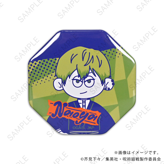 TVアニメ『呪術廻戦』×nhutoons 缶バッジ