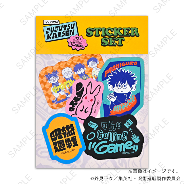 TVアニメ『呪術廻戦』×nhutoons ステッカーセット