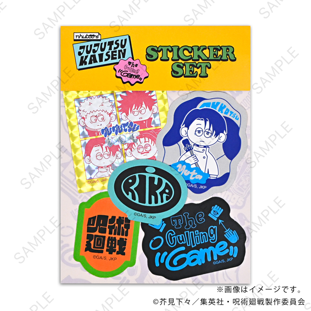 TVアニメ『呪術廻戦』×nhutoons ステッカーセット