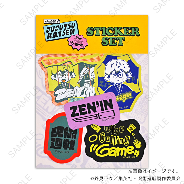 TVアニメ『呪術廻戦』×nhutoons ステッカーセット