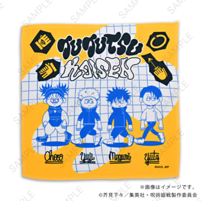 TVアニメ『呪術廻戦』×nhutoons　ハンドタオル