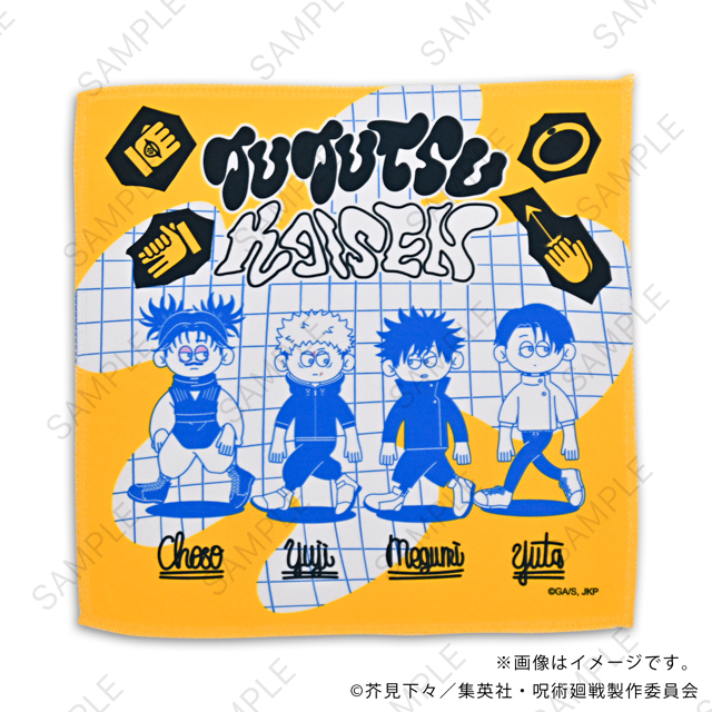 TVアニメ『呪術廻戦』×nhutoons　ハンドタオル