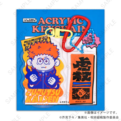 TVアニメ『呪術廻戦』×nhutoons デタッチャブルアクリルキーホルダー