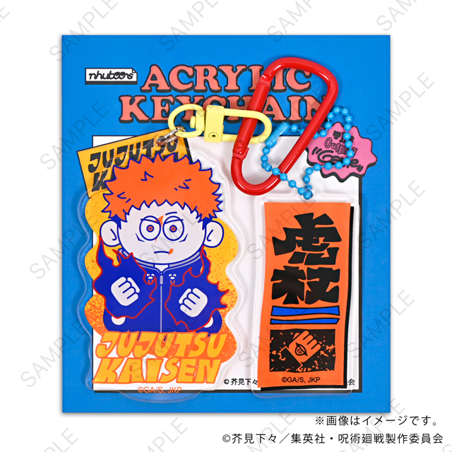 TVアニメ『呪術廻戦』×nhutoons デタッチャブルアクリルキーホルダー