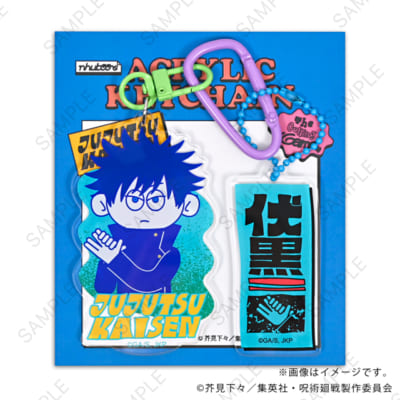 TVアニメ『呪術廻戦』×nhutoons デタッチャブルアクリルキーホルダー