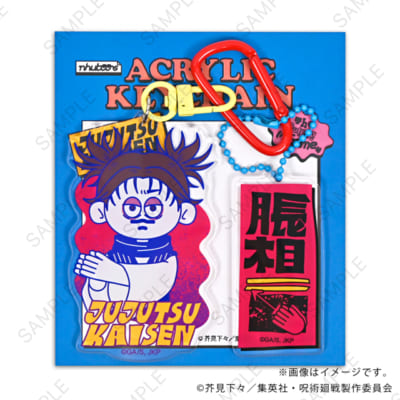 TVアニメ『呪術廻戦』×nhutoons デタッチャブルアクリルキーホルダー