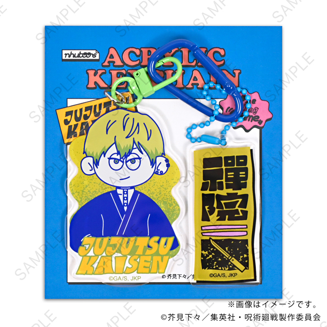 TVアニメ『呪術廻戦』×nhutoons デタッチャブルアクリルキーホルダー