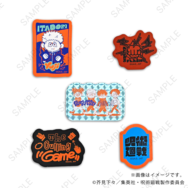 TVアニメ『呪術廻戦』×nhutoons ステッカーセット