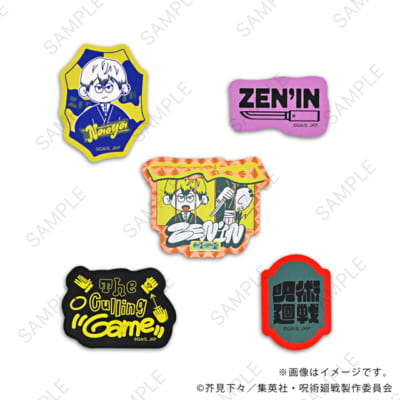 TVアニメ『呪術廻戦』×nhutoons ステッカーセット