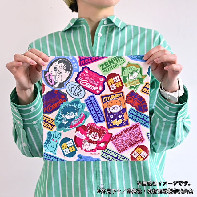 TVアニメ『呪術廻戦』×nhutoons　ハンドタオル