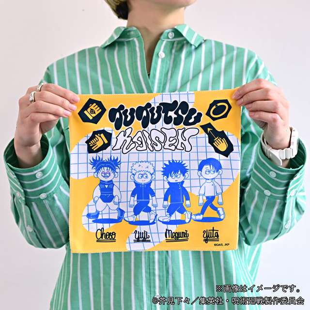 TVアニメ『呪術廻戦』×nhutoons　ハンドタオル