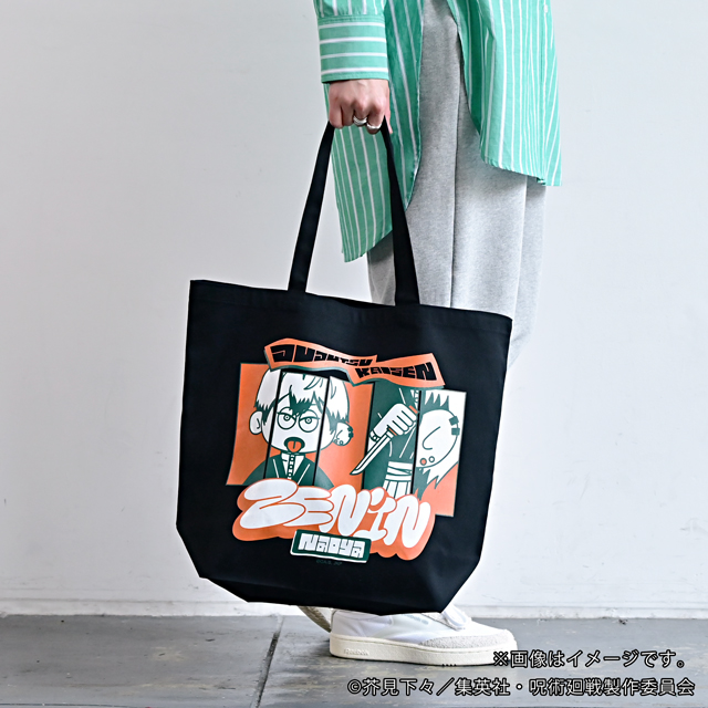 TVアニメ『呪術廻戦』×nhutoons たっぷりトートバッグ