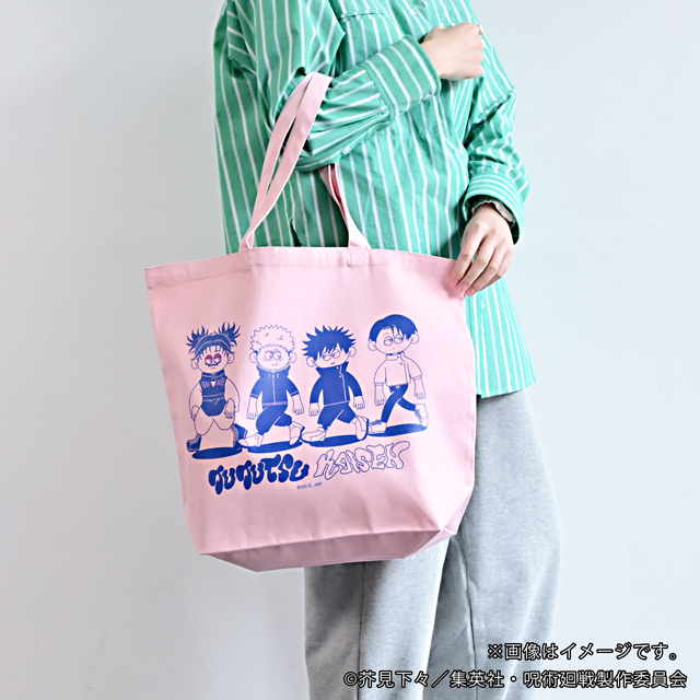 TVアニメ『呪術廻戦』×nhutoons たっぷりトートバッグ