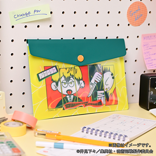 TVアニメ『呪術廻戦』×nhutoons　エンベロープケース