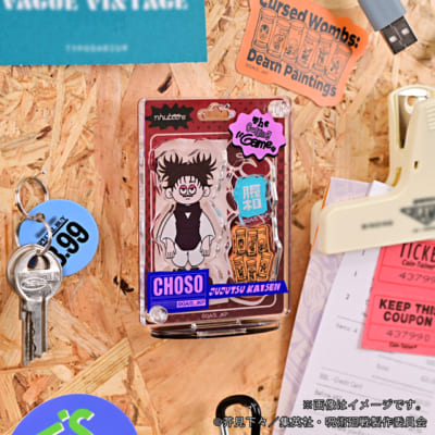 TVアニメ『呪術廻戦』×nhutoons デタッチャブルアクリルキーホルダー