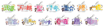 ラリーゲーム 景品 アクリルチャーム