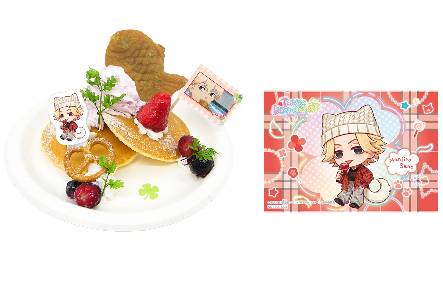 マイキーのお子様パンケーキプレート