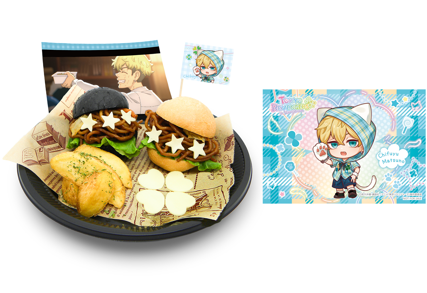 千冬の半分コやきそばバーガー