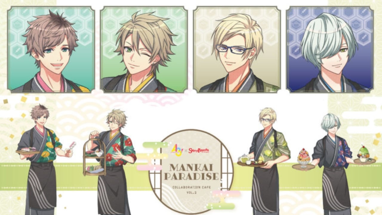 「A3!×スイーツパラダイス」コラボカフェ第2弾「MANKAI PARADISE vol.2」が6月2日スタート！新規描き下ろし＆ミニキャラが登場