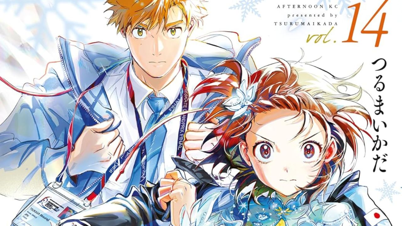 つるまいかだが『メダリスト』結束いのりの誕生日イラストを公開で「衣装が天才すぎる」「あまりに可愛い」