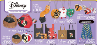 Disney × アベイル コラボ限定グッズラインナップ