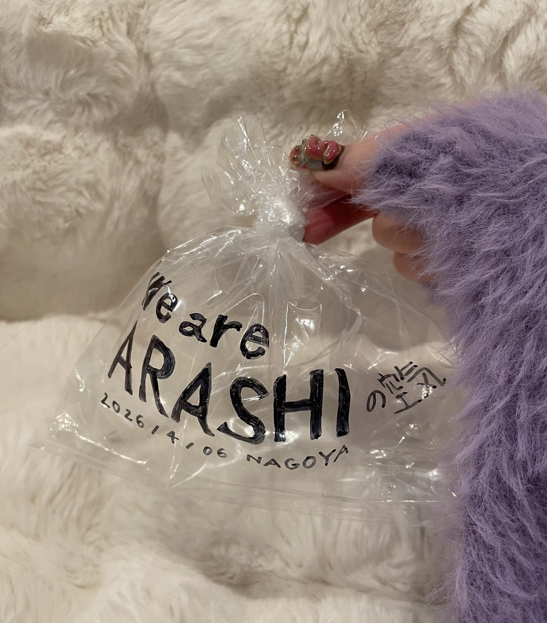 嵐ラストツアーの”空気”をビニール袋で持ち帰るオタクが話題→「天才」「私もやれば良かった」