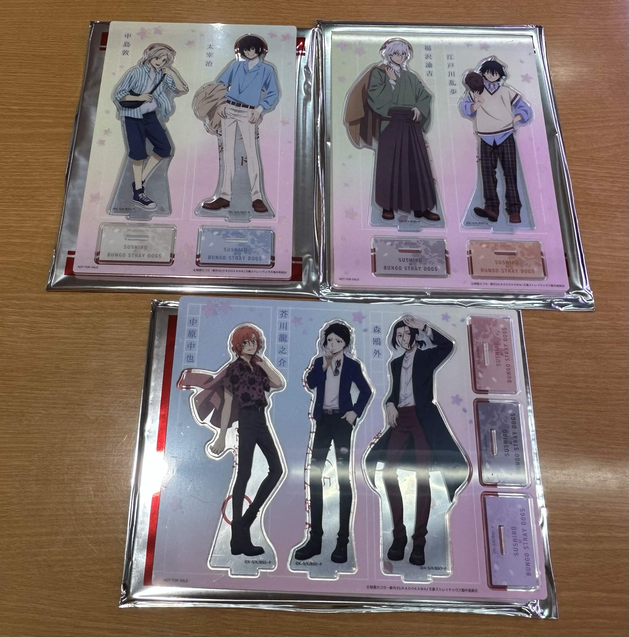 「文スト×スシロー」　アクスタ