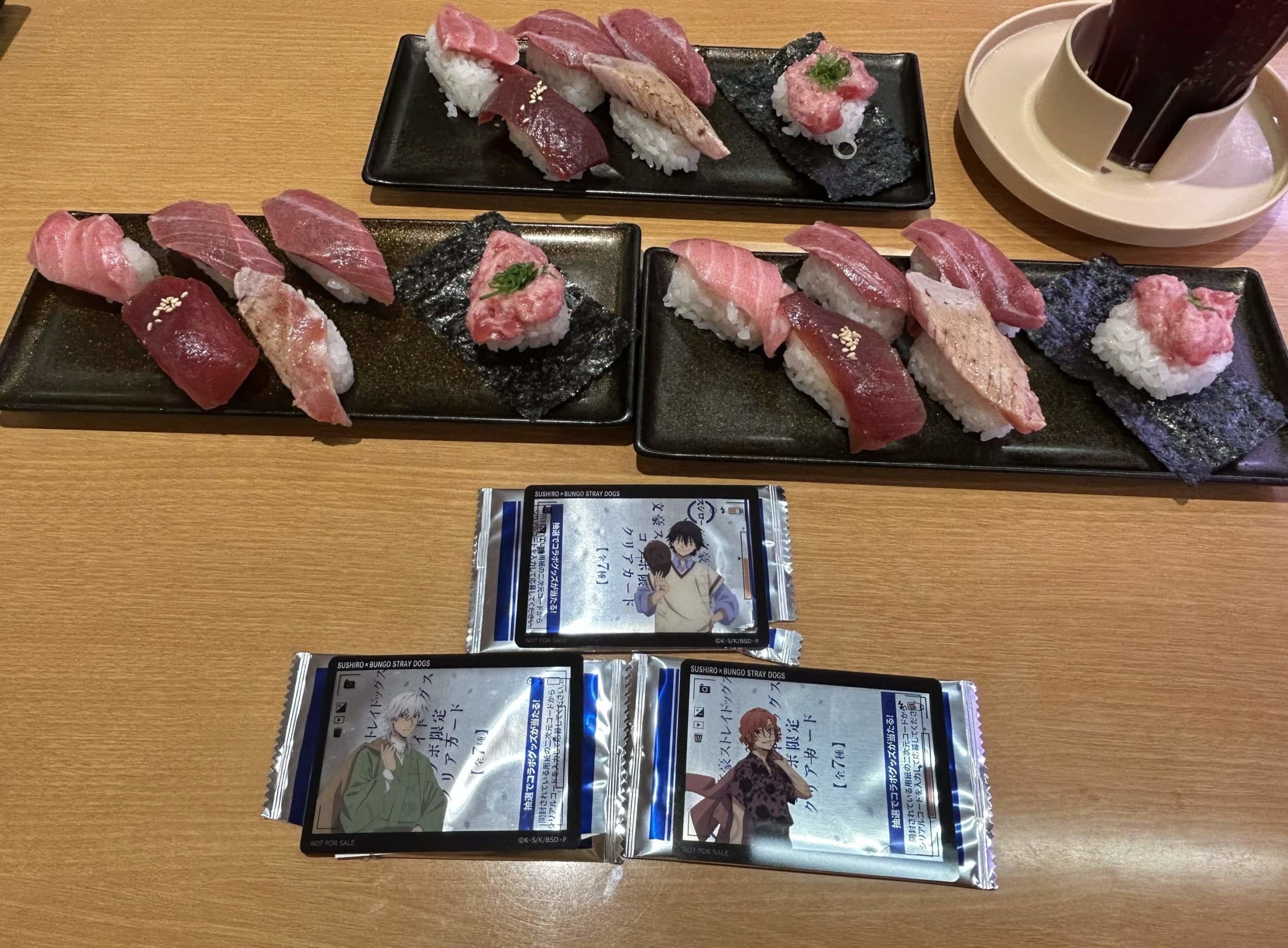 「文スト×スシロー」クリアカード