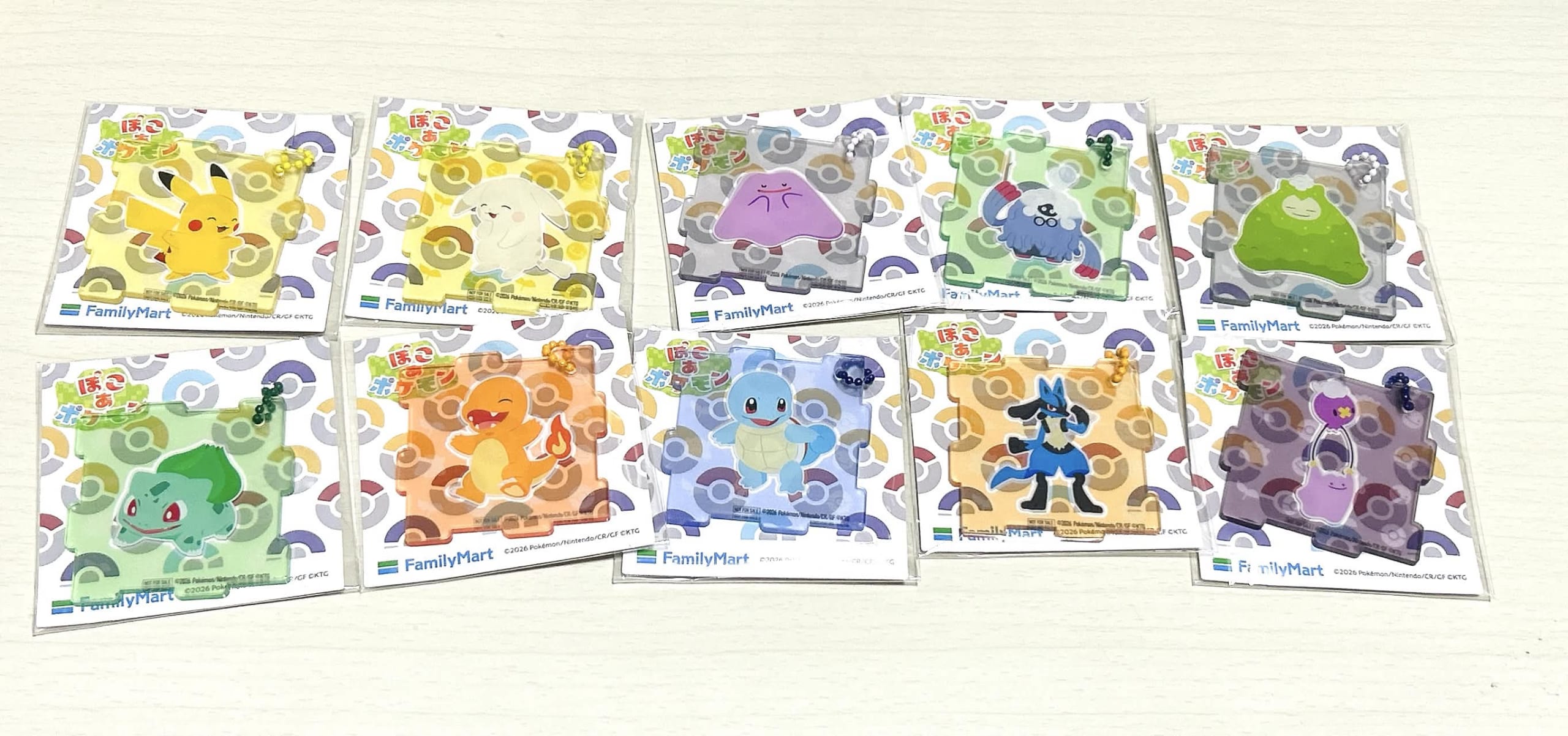 『ぽこ あ ポケモン』×ファミリーマートアクリルパズルキーホルダー