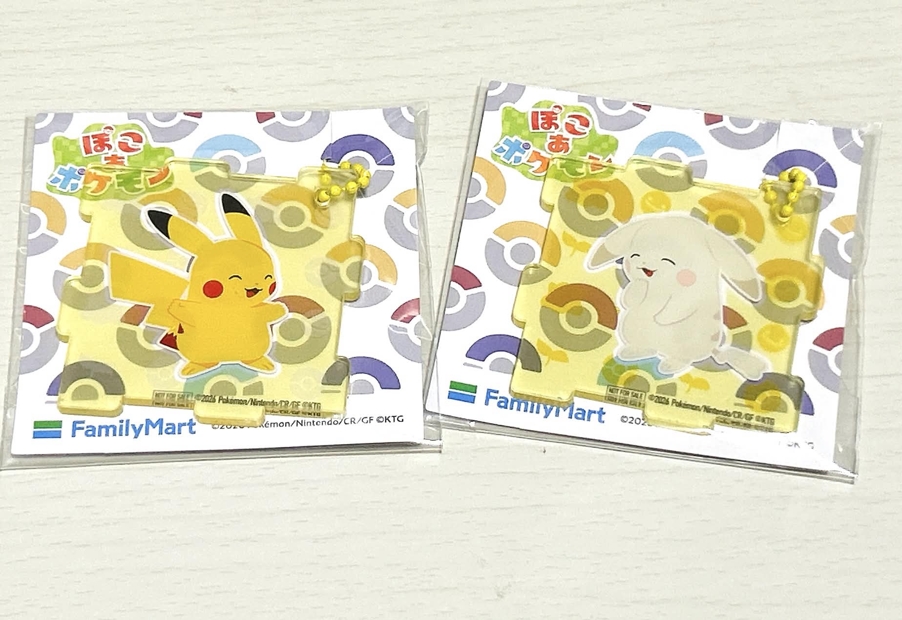 『ぽこ あ ポケモン』×ファミリーマートアクリルパズルキーホルダー