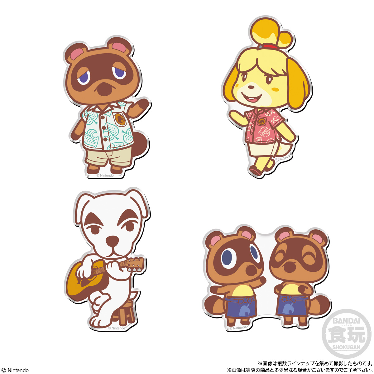 どうぶつの森 キャラマグネッツ たぬきち しずえ とたけけ まめきち＆つぶきち