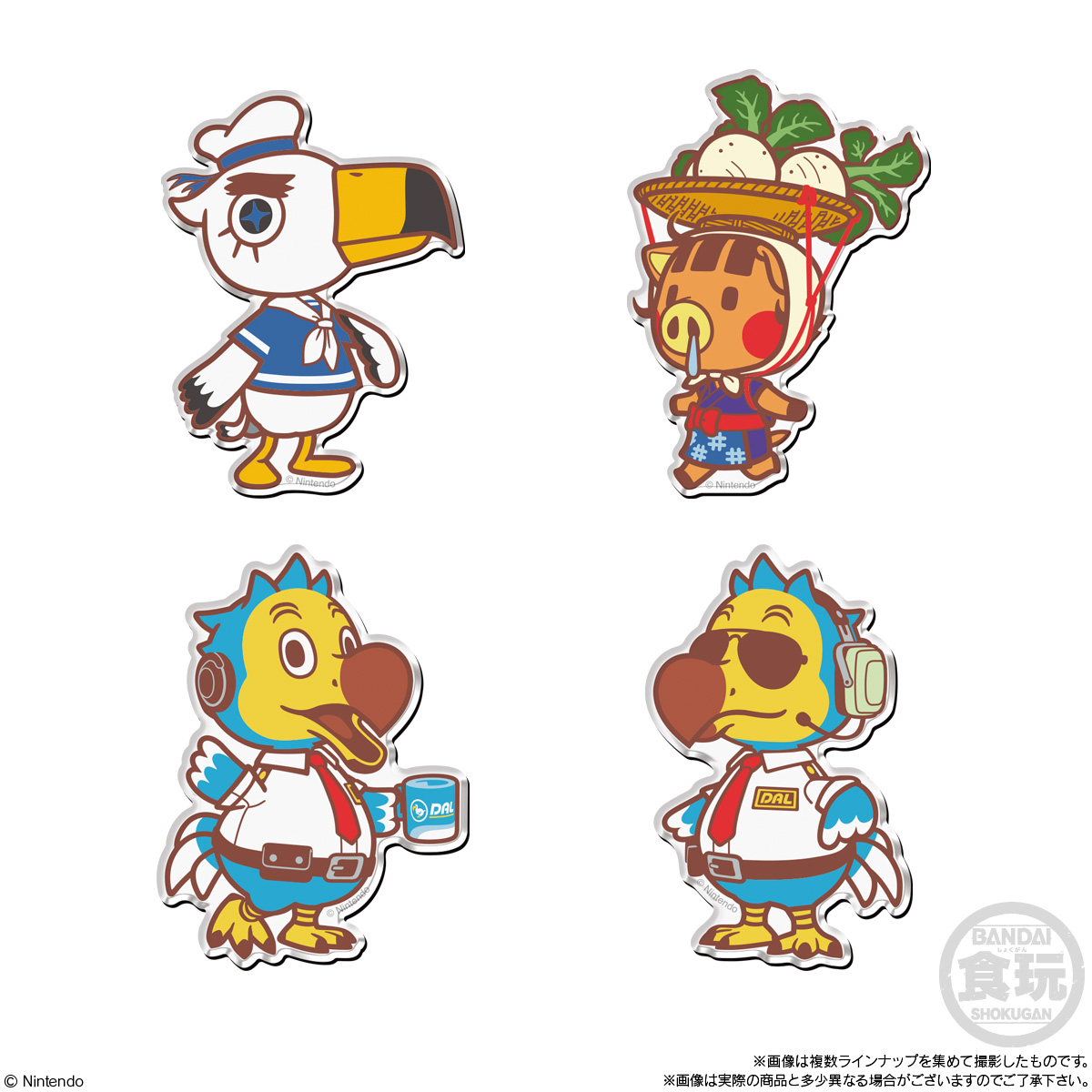 どうぶつの森 キャラマグネッツ ジョニー ウリ モーリー ロドリー