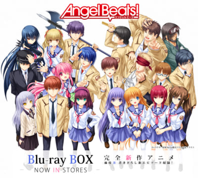 Angel Beats! キービジュアル