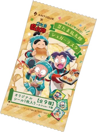 忍たま乱太郎 シュガーラスク パッケージ